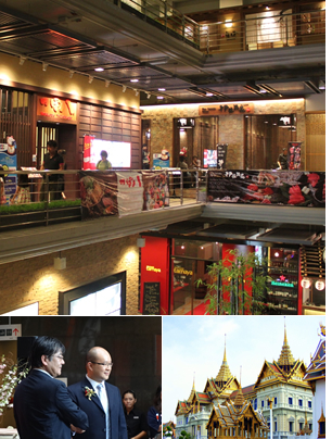 海外店舗