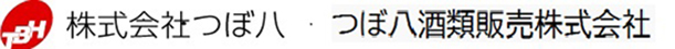 株式会社つぼ八